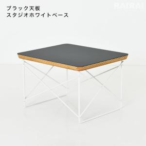 【正規品/送料無料】 ハーマンミラー イームズ...の詳細画像1