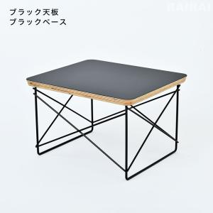 【正規品/送料無料】 ハーマンミラー イームズ...の詳細画像2