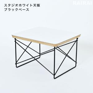 【正規品/送料無料】 ハーマンミラー イームズ...の詳細画像4