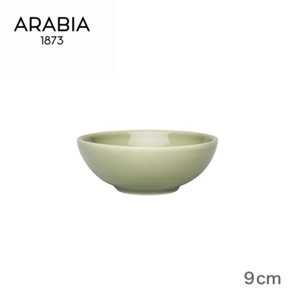 アラビア ミニボウル 9cm セージグリーン 緑 ARABIA 24h iittala イッタラ ボ...