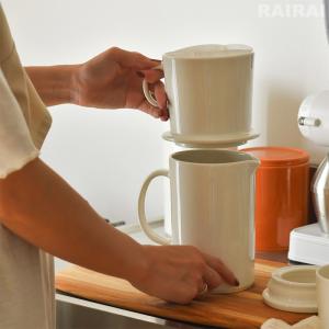 イッタラ コーヒーポット 800ml ホワイト...の詳細画像5