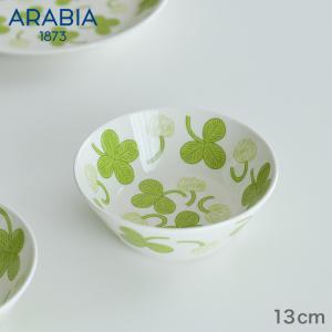 アラビア ボウル 13cm アピラ ARABIA Apila イッタラ iittala クローバー 四つ葉 グリーン おしゃれ かわいい 人気 送料無料