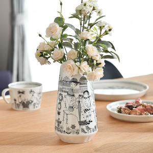 Paratiisi アラビア パラティッシ ベース 18cm ARABIA イエロー 花瓶