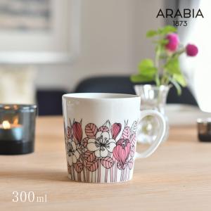 アラビア マグカップ 300ml ピンク クロッカス ARABIA