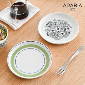 アラビア クロッカス プレート 19cm ブラック グリーン
