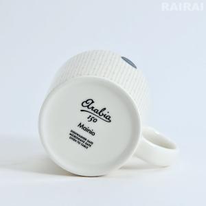 アラビア マグカップ 0.3L マイニオ サラ...の詳細画像3