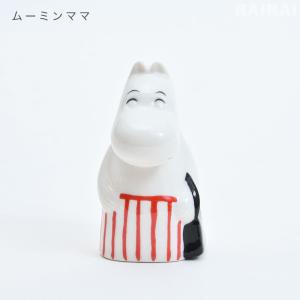 アラビア ムーミン ミニフィギュア ムーミンパ...の詳細画像5