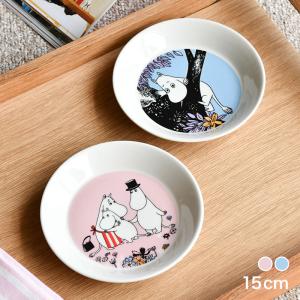 ARABIA アラビア プレート 19.5cm 絵皿 ムーミンコレクション おしゃま