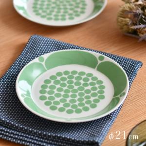 ARABIA（アラビア） 食器セット スンヌンタイ プレート 26cm 2枚 ペア