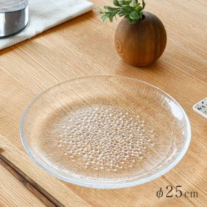 iittala（イッタラ） ボウル 115mm ウルティマ ツーレ 1個 iittala