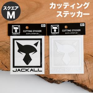 画像 ジャッカル ステッカー 車 Hd壁紙画像のベストセレクションhdr