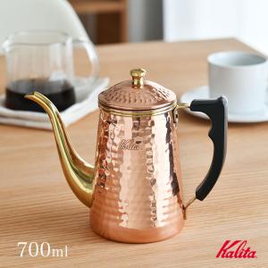 食楽工房 アサヒ 銅製 ドリップポット コーヒー ドリップ やかん 食楽工房 アサヒ 銅製 ドリップポット コーヒー ドリップ やかん