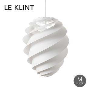 レクリント ペンダントライト スワール 2M ホワイト LE KLINT レ・クリント SWIRL 送料無料｜cds-r