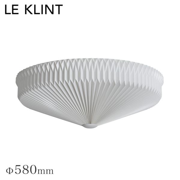 レクリント シーリング クラシック モデル30-58 ホワイト 白 58cm LE KLINT CL...