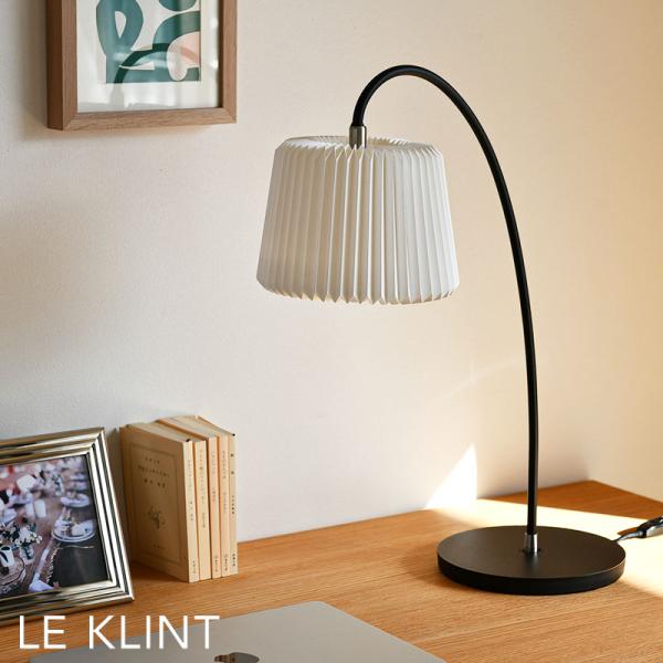 レクリント テーブルランプ  プラスチックシェード スノードロップ ホワイト LE KLINT SN...