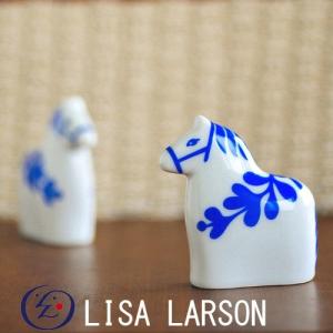 リサラーソン ダーラナのうま 置物 波佐見焼 北欧 ダーラナホース 干支 Lisa Larson リサ・ラーソン JAPANSERIES