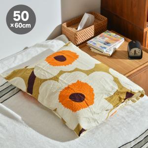 marimekko（マリメッコ） デュベカバー 掛け布団カバー シングル