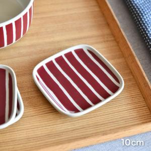 marimekko（マリメッコ） UNIKKO PLATE ウニッコ プレート 2PSC 10