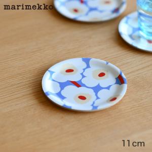 マリメッコ コースター 11cm ウニッコ ライトブルー×オフホワイト marimekko Unikko おしゃれ かわいい ホワイト×ライトブルー×オレンジレッド｜RAIRAI(ライライ)