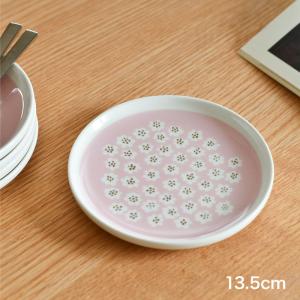 マリメッコ 日本限定 プレート 13.5cm プ...の商品画像