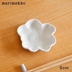 marimekko（マリメッコ） プレート 皿 Unikko & Kivet スモール
