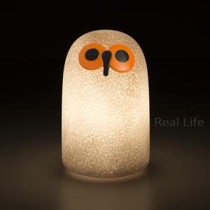 MAGIS（マジス） マジス×イッタラ フロアランプ リンナット オイバ