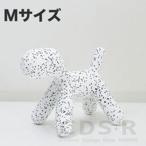 マジス パピー MAGIS Puppy トイドッグ