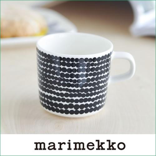 マリメッコ コーヒーカップ ホワイト×ブラック ドット柄 marimekko Siirtolapuu...