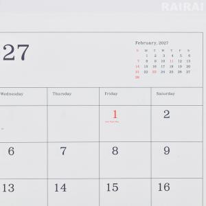 葛西薫 カレンダー 2027 令和9年 壁掛け...の詳細画像2