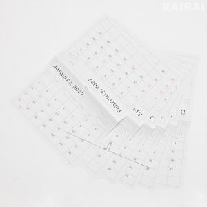 葛西薫 カレンダー 2027 令和9年 壁掛け...の詳細画像3