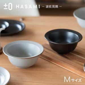 ROYAL COPENHAGEN（ロイヤルコペンハーゲン） ロイヤル コペンハーゲン