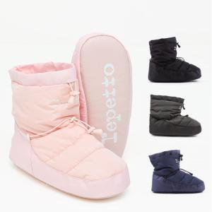 セール20%OFF レペット repetto バレエ ウォームアップブーツ ピンク ネイビー ブラック チャコールグレー 送料無料｜RAIRAI(ライライ)