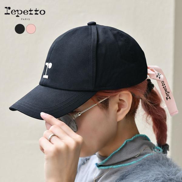レペット キャップ リボン付き ロゴ ブラック 黒 ピンク repetto Logo cap wit...
