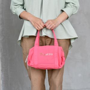 レペット ダッフルバッグ S ピンク repetto DUFFLE BAG Rose Poupee ...