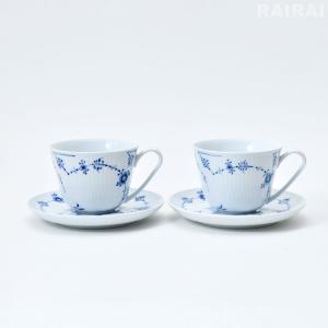 ロイヤル コペンハーゲン カップ&ソーサー ペ...の詳細画像1