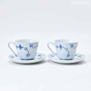 ロイヤル コペンハーゲン カップ&ソーサー ペ...の詳細画像2