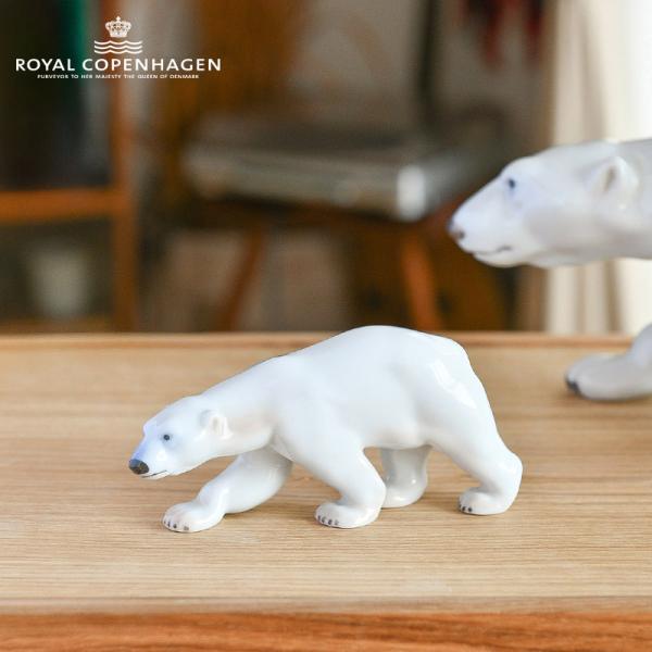 ロイヤル コペンハーゲン ポーラーベア ミニ 6cm フィギュリン ROYAL COPENHAGEN...