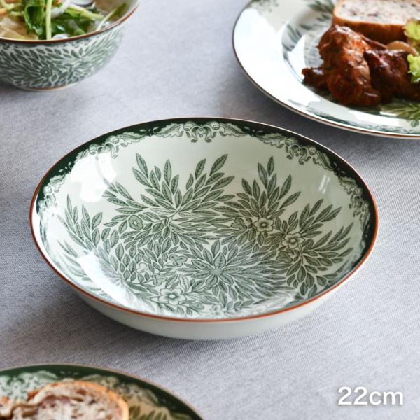 セール20％OFF ロールストランド ディーププレート 22cm オスティンディア フローリス グリ...