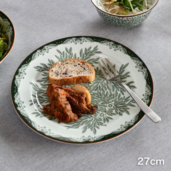 セール20％OFF ロールストランド プレート 27cm オスティンディア フローリス グリーン R...