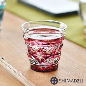 薩摩切子 冷酒グラス cut01 島津紫 創作 鹿児島 島津薩摩切子 薩摩