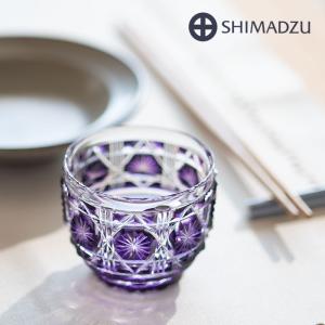 くもの巣 盃 紅 グラス ガラス 酒器 【薩摩切子 鹿児島 伝統工芸品