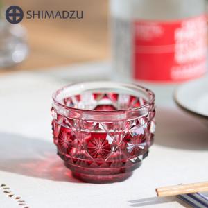 薩摩切子 猪口 伝統工芸品 辻俊幸 酒器 箱付 楽天市場】【ふるさと納税】【薩摩切子】 猪口（ちょこ）麻菊 鹿児島の