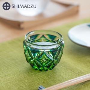 猪口 小 紅 グラス ガラス 酒器 【薩摩切子 鹿児島 伝統工芸品