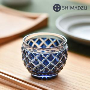 薩摩切子 40周年二色トールタンブラー 蒼黄緑 島津薩摩切子 薩摩ガラス