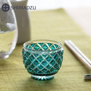 薩摩切子 二色 脚付盃 cut201 ルリ金赤 二色衣 二色被せ 島津薩摩切子