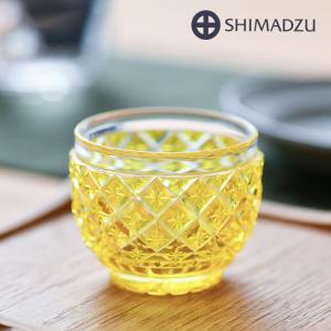 薩摩切子 黒切子 ぐい呑 薩摩びーどろ工芸 送料無料 還暦祝 結婚祝