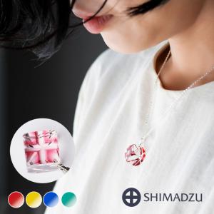薩摩切子ecoKIRIアクセサリー ダイスペンダント＜美の匠ガラス工房