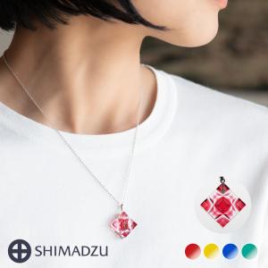 小 丸 ペンダント ネックレス アクセサリー 【薩摩切子 鹿児島 伝統