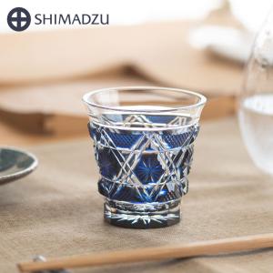 猪口 小 紅 グラス ガラス 酒器 【薩摩切子 鹿児島 伝統工芸品