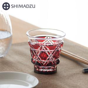 薩摩切子 二色 脚付盃 cut201 ルリ金赤 二色衣 二色被せ 島津薩摩切子